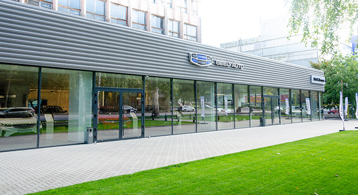 Geely
