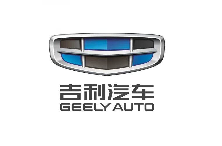 Raportul financiar Geely Auto pentru prima jumătate a anului 2022