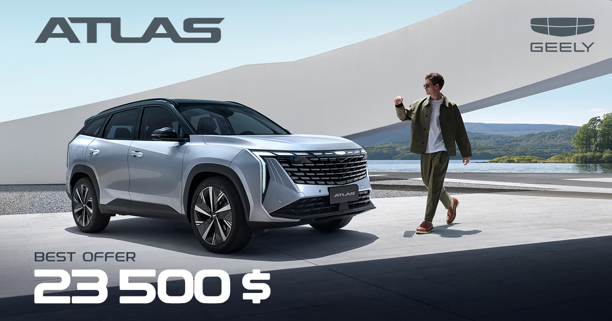 GEELY ATLAS — ПРЕМИАЛЬНЫЙ SUV, СОЗДАННЫЙ ДЛЯ СЕМЬИ