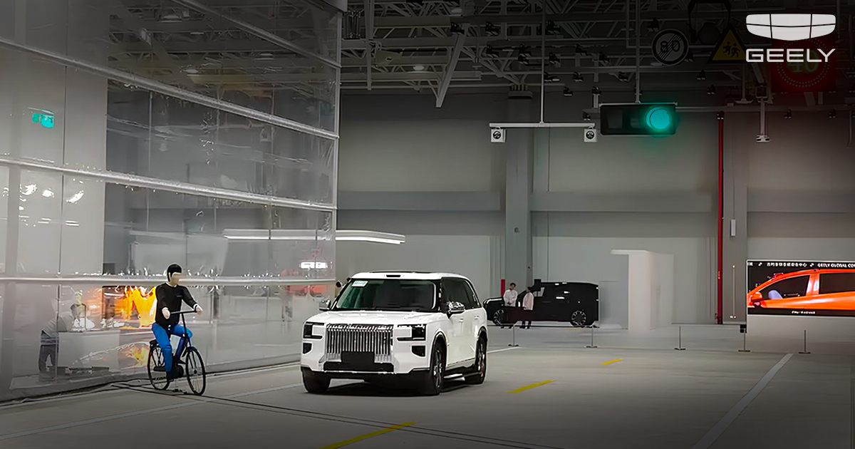 Пять мировых рекордов: GEELY и VOLVO запустили самый масштабный центр автомобильной безопасности