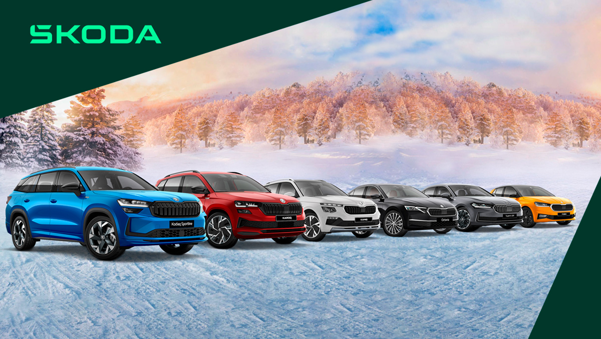 SKODA Moldova — рекордные скидки на модели 2025 года. Лучший момент для покупки