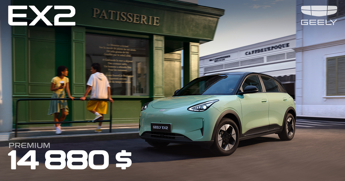 GEELY MOLDOVA LANSEAZĂ ELECTRICUL EX2 LA PREȚUL DE 14 880 USD