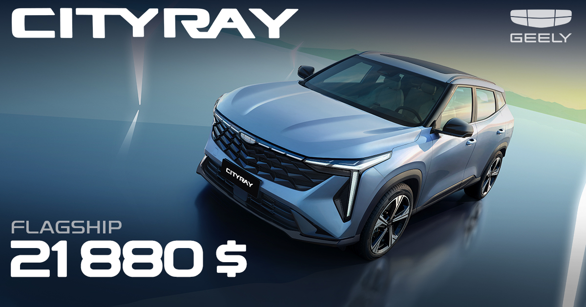 În doar un an, GEELY CITYRAY s-a impus printre cele mai apreciate modele