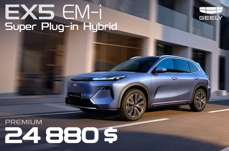 GEELY EX5 EM-i — CEL MAI VÂNDUT MODEL DIN MOLDOVA ÎN FEBRUARIE