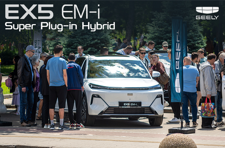China Day la Chișinău: GEELY EX5 EM-i, în centrul atenției vizitatorilor