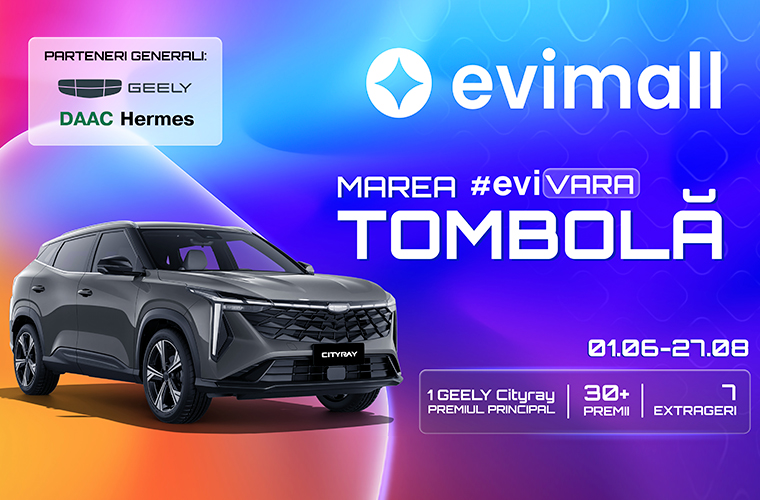 СТАНЬТЕ ОБЛАДАТЕЛЕМ GEELY CITYRAY
